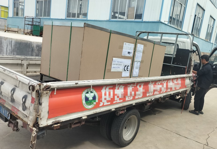 Cyjys emballage i metalværktøjet